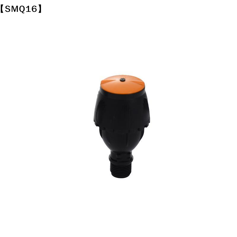 1/2/4 unidades de aspersor rot - Automatic Watering avaliação e preço